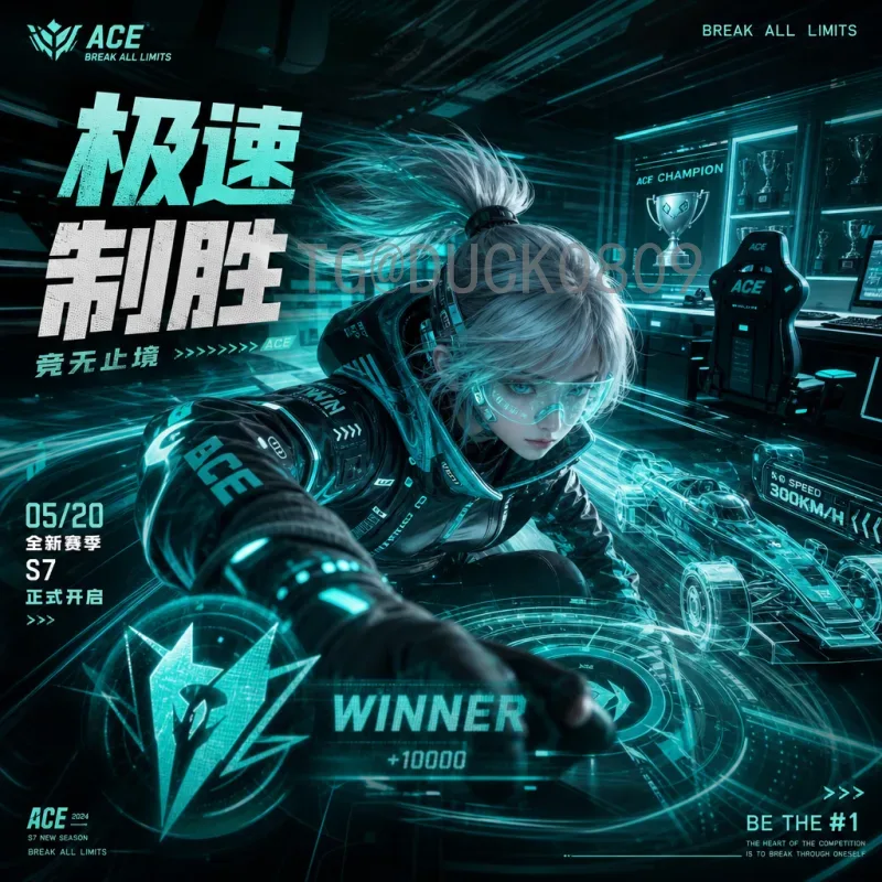 世界杯足球赛赛程安排APP必备指南：轻松追踪赛事不遗漏
